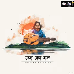 Jana Gana Mana